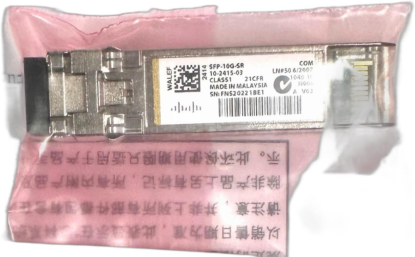 Cisco SFP-10G-ER 10GBASE-ER SFP+ Module for Extended Range