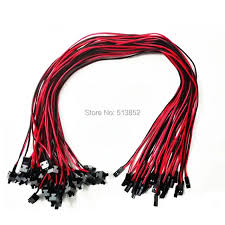 Cables/Switch Cable