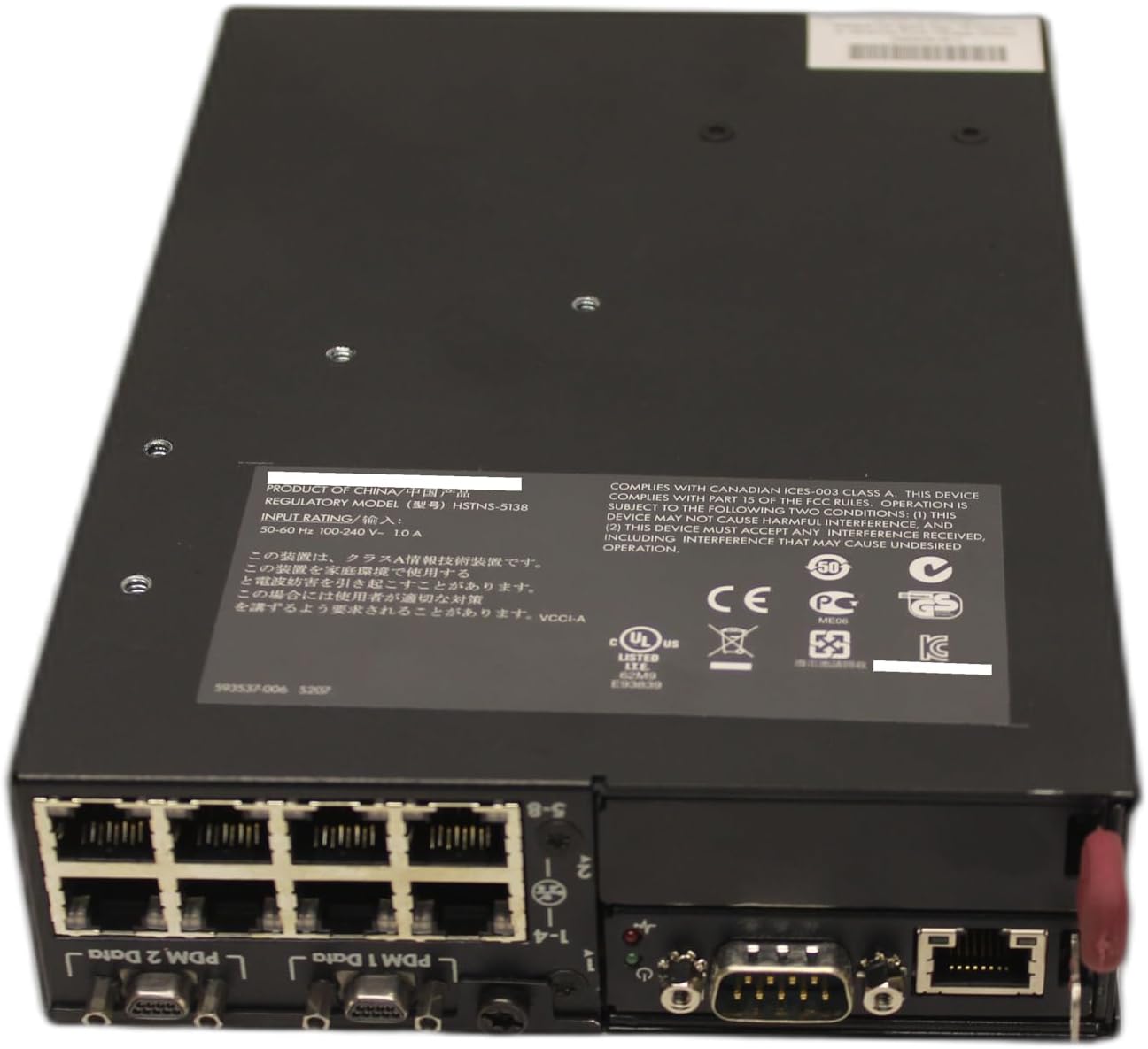 HP 538084-B21 SL Advanced Power Manager Kit