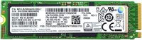 MZ-VLB2560 - Samsung 256GB Solid State Drive