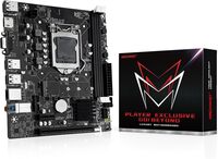 Motherboard LGA 1155 Socket H2: Intel-Compatible Mainboard