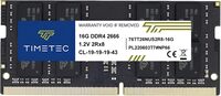 P13788-B21 HP 16GB DDR4 RAM Module for Servers