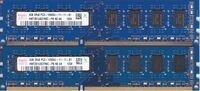 HMT451U6AFR8C-PB NO AA: Hynix 4GB DDR3 RAM