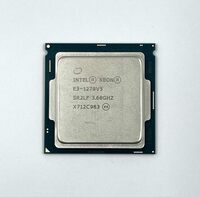 E3 1220LV2: Intel Xeon Processor for Servers