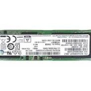 MZ-VLW2560: High-Speed 256GB NVMe SSD